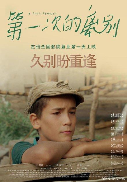 学位证号码在哪里可查询